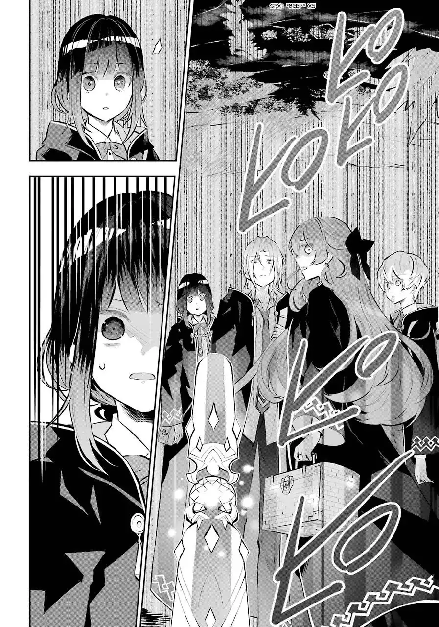 Maydare Tensei Monogatari: Kono Sekai de Ichiban Warui Majo Chapter 12 34